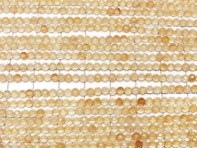 幻影黃水晶 AA++ 刻面圓珠 3毫米 1串 (約15英吋/36公分) 高品質!