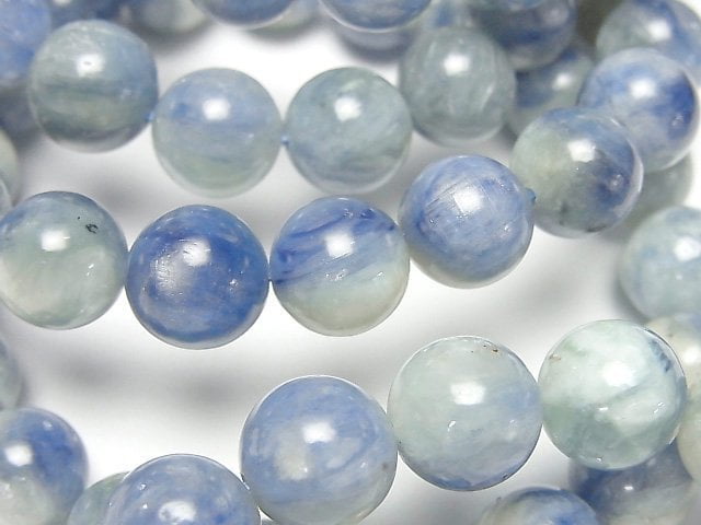 Bi-color Kyanite AA+ Round 10mm Bracelet