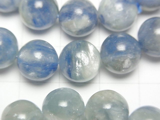 Bi-color Kyanite AA+ Round 10mm Bracelet