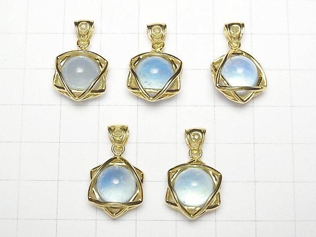 Aquamarine AAA - Pendentif sphère 10mm en forme d'étoile avec moldavite, plaqué or 18K, 1 pièce