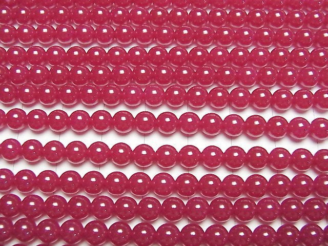 Synthetischer Rubin AAA Rund 5mm halb oder 1 Strang Perlen (ca. 15 Zoll/36 cm)