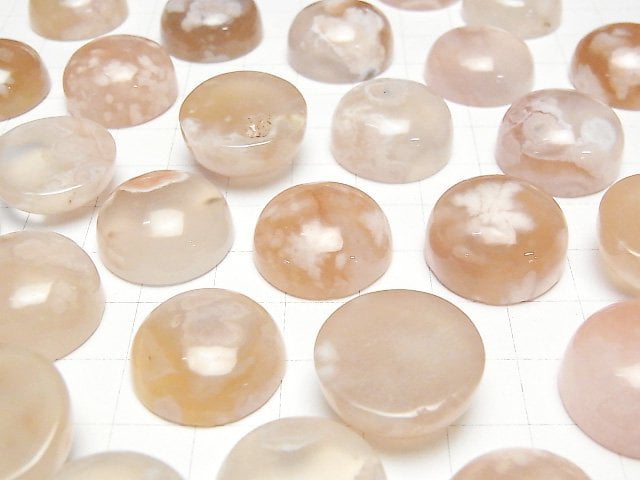 Madagaskar Kirschblüten Achat Rund Cabochon 20x20mm 2 Stück