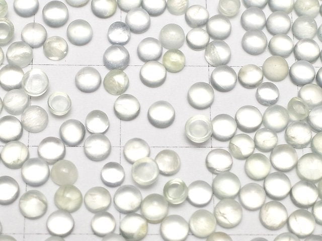 High Quality Prehnite AA++ Round Cabochon 3x3mm 10pcs