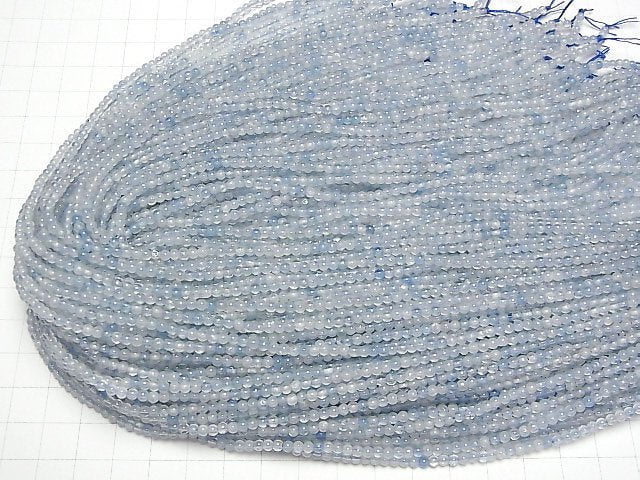 Aquamarin AA++ Rund 3mm 1strang Perlen (ca. 15 Zoll/37 cm)