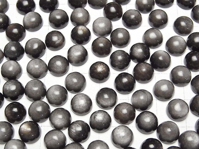 Silber Obsidian AAA Rund Cabochon 8x8mm 4Stücke