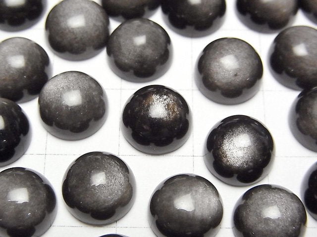 銀曜石 AAA 圓凸面寶石 10x10mm 3顆