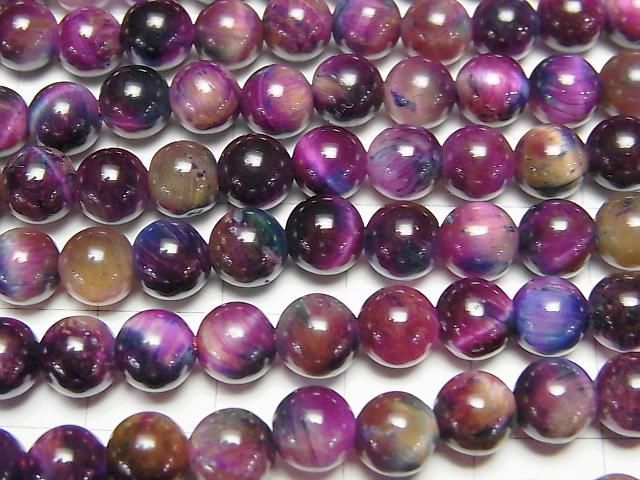 混色虎眼石 AA++ 圓珠 6mm 1串珠 (約14英吋/35公分)