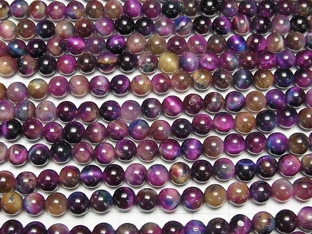 Gemischte Farben Tigerauge AA++ Rund 6mm 1strang Perlen (ca. 35cm/14inch)