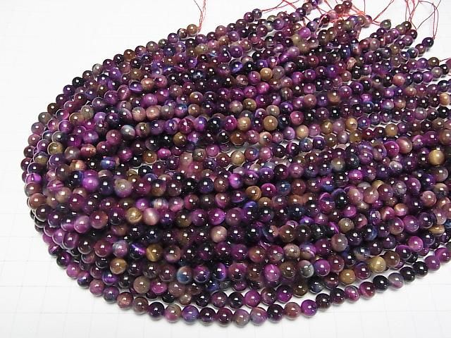 Gemischte Farben Tigerauge AA++ Rund 6mm 1strang Perlen (ca. 35cm/14inch)