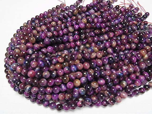 Gemischte Farben Tigerauge AA++ Rund 8mm 1strang Perlen (ca. 35cm/14inch)