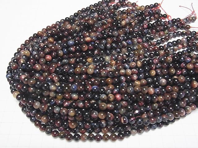 Gemischte Farben Tigerauge AA++ Rund 6mm 1strang Perlen (ca. 35cm/14inch)