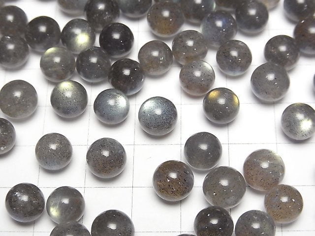 Hochwertiger Labradorit AAA Kugel, rund 8mm 3 Stück