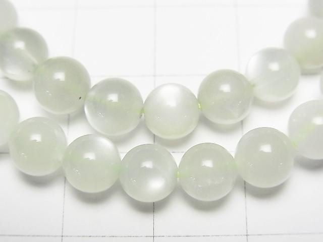 白綠月光石 AAA 圓珠 6.5mm 手鍊