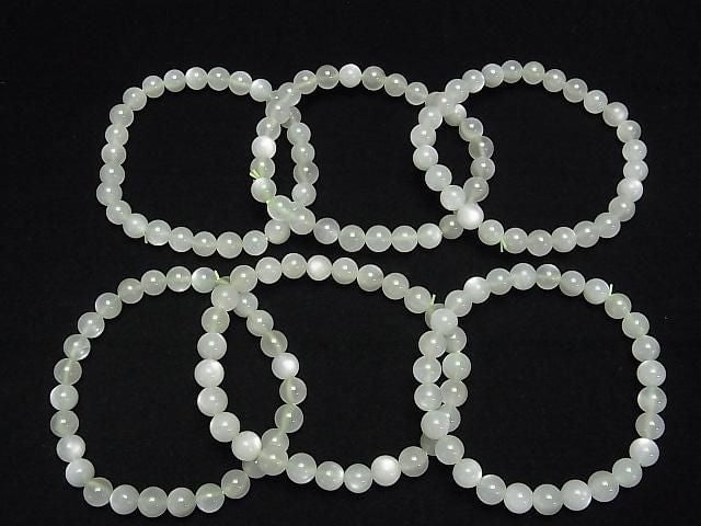 Weiß-Grüner Mondstein AAA Rund 6.5mm Armband