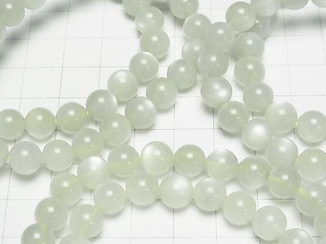 Weiß-Grüner Mondstein AAA Rund 8.5mm Armband