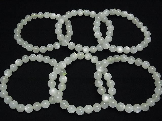 Weiß-Grüner Mondstein AAA Rund 8.5mm Armband
