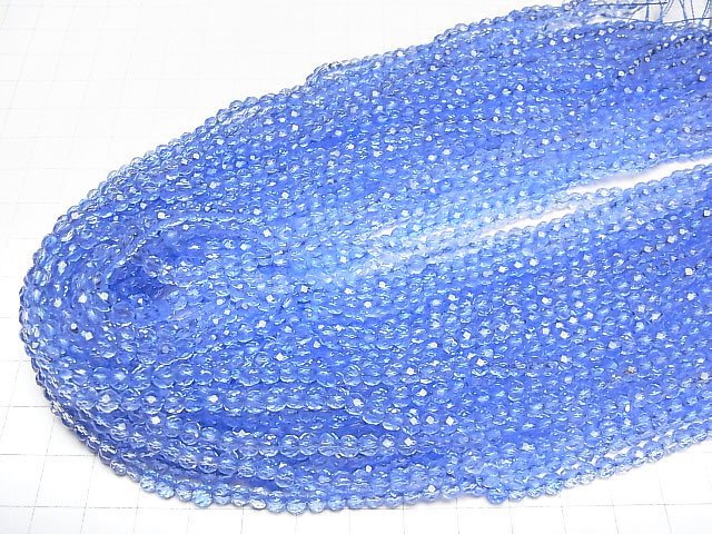 Hochwertiger! Blauer Quarz Facettiert Rund 4mm 1 Strang Perlen (ca. 15 Zoll/37 cm)