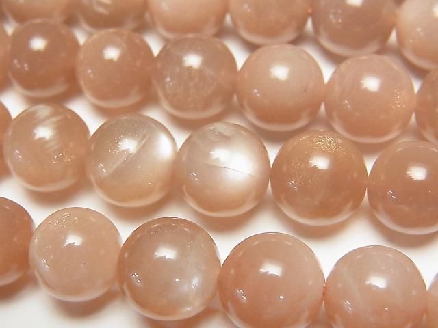 Orange Moonstone AA++ Round 10mm half or 1-strand beads (approx. 15 inches/37 cm)