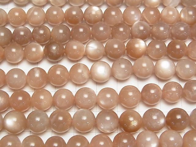 Pierre de lune orange AA+ ronde 10mm, demi-fil ou fil complet (environ 15 pouces/38 cm)