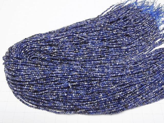 Hochwertig! Sodalith AA+ Facettiert Rund 2mm 1Strang Perlen (ca. 15inch/37cm)
