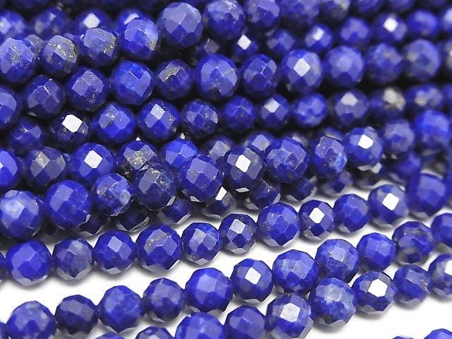 高品質!青金石 AAA 切面圓珠 4毫米 半串或一串 (約15英寸/38公分)