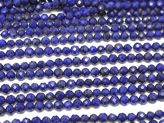 Hochwertig! Lapislazuli AAA Facettierte Rund 4mm halbe oder 1Strang Perlen (ca. 15 Zoll/38 cm)