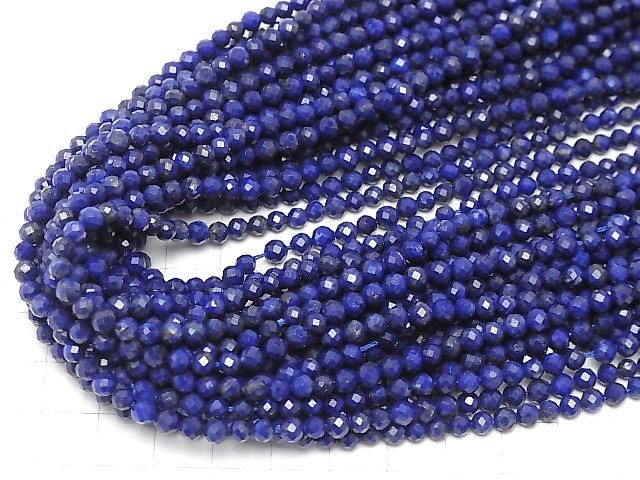Hochwertig! Lapislazuli AAA Facettierte Rund 4mm halbe oder 1Strang Perlen (ca. 15 Zoll/38 cm)