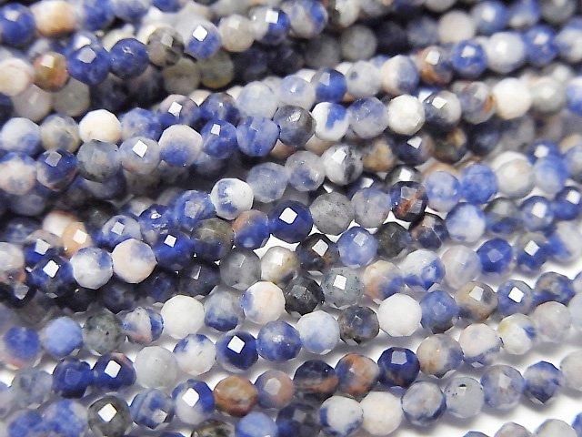 高品質!紅線方鈉石刻面圓珠2毫米1串(約15英寸/36厘米)