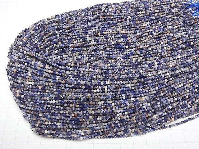 Hochwertig! Rote Linie Sodalith Facettierte Rund 2mm 1Strang Perlen (ca. 15 Zoll/36 cm)