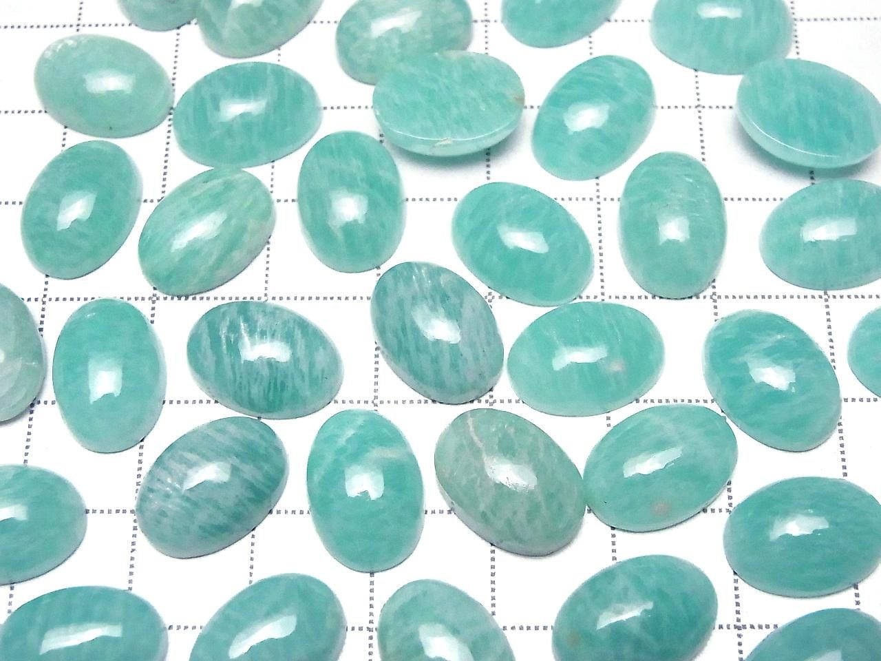 Amazonite AA++ Cabochon Ovale 14x10mm 2pcs