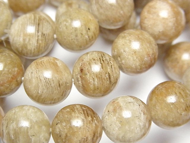 Garden Quartz AA++ Round 12mm Bracelet