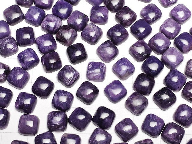 Charoit AA++ Quadratischer Cabochon 8x8mm 2 Stück