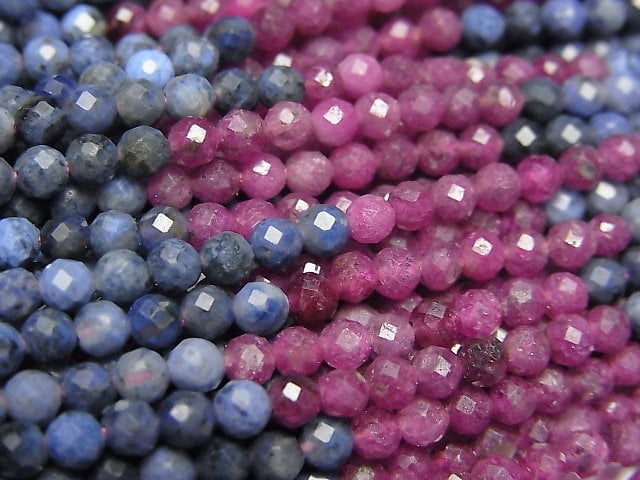 高品質!紅寶石和藍寶石 AA 刻面圓珠 3mm 一串 (約15英吋/37公分)