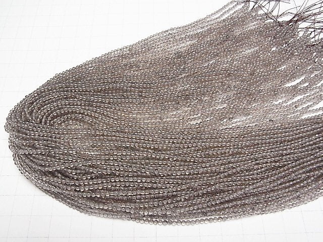 Eis-Obsidian AAA rund 2.5mm 1Strang Perlen (ca. 15 Zoll/38 cm)