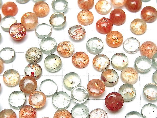 Hochwertiger mehrfarbiger Sonnenstein AAA rund Cabochon 7x7mm 3Stück