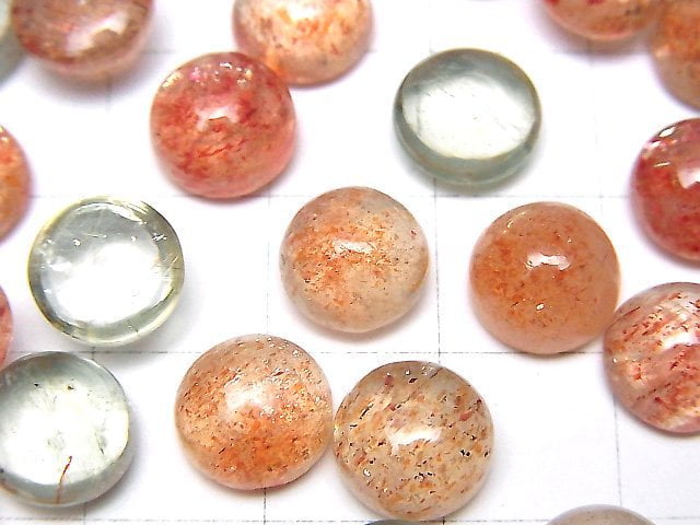 高品質多彩太陽石 AAA- 圓形素面切割凸圓形寶石 9x9mm 3顆