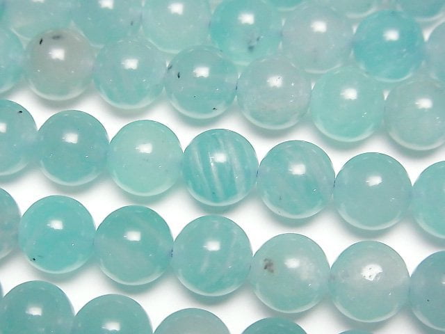 Uyghur Amazonite Silica AA Round 8mm half or 1strand beads (aprx.15inch/36cm)