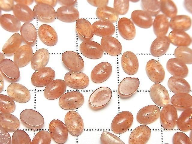 Hochwertiger Sonnenstein AAA- ovaler Cabochon 6x4mm 5 Stück