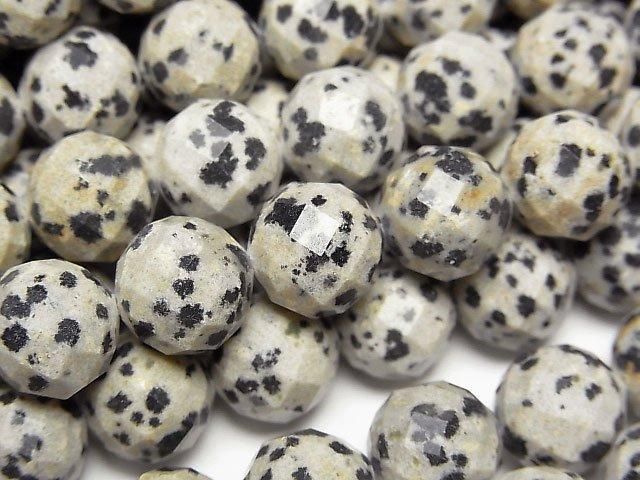 高品質!斑點石(達爾馬提亞石)64切面圓珠 10毫米 半串或一串(約15英寸/37公分)