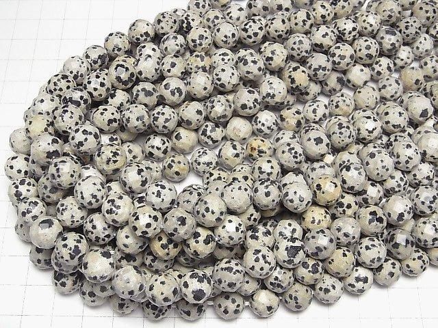 Hochwertig! Dalmatiner-Jaspis 64 Facettierte Runde 10mm halbe oder 1 Strang Perlen (ca. 15 Zoll/37 cm)