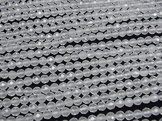 Hochwertig! Milchquarz AAA facettiert rund 4mm 1 Strang Perlen (ca. 15 Zoll/37 cm)
