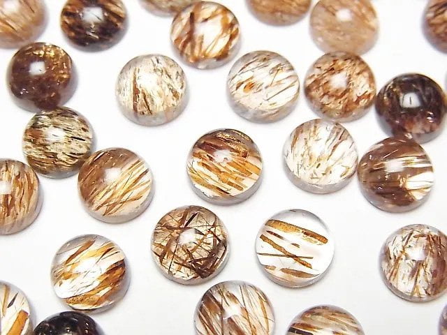 雲母石英 AAA 圓形素面蛋面 8x8mm 2顆