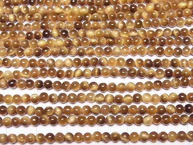 Gelber Tigerauge AAA rund 3mm 1 Strang Perlen (ca. 15 Zoll/36 cm)