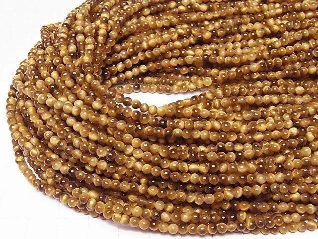 Gelber Tigerauge AAA rund 3mm 1 Strang Perlen (ca. 15 Zoll/36 cm)