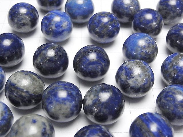 Lapislazuli AA+ Kugel, Rund 15mm 2Stücke