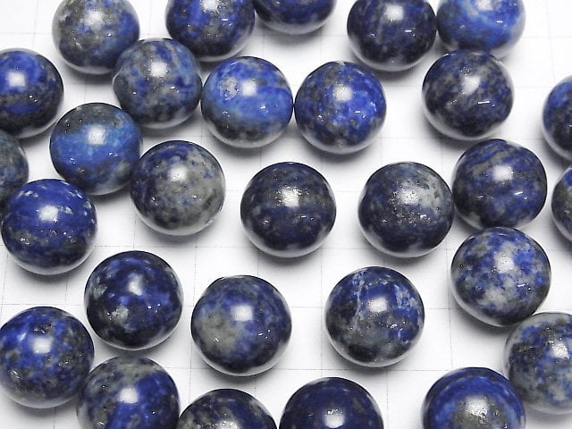 Lapislazuli AA+ Kugel, Rund 15mm 2Stücke