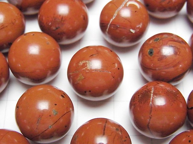 紅碧玉球,圓形15mm 3件