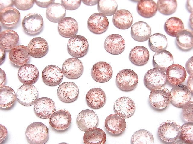 高品質粉紅色綠簾石 AAA 圓形素面蛋面 5x5mm 10顆
