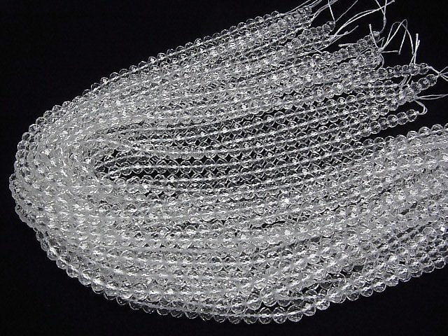 Hochwertig! Kristall (geschmolzenen Quarz) AAA 64Facettiert Halb-Facettiert Rund 6mm 1Strang Perlen (ca. 15 Zoll/36 cm)