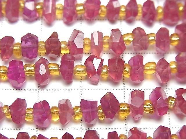 Rubis de haute qualité AAA - Pépites facettées, demi ou 1 fil de perles (environ 17 cm)